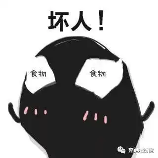 致命守护者可爱寄生虫 致命守护者可爱寄生虫