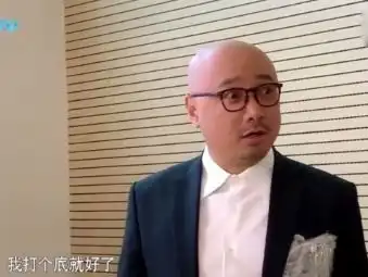  陈赫你光头化妆那么慢徐峥我要抹粉底到后脑勺陈赫蒙了节目