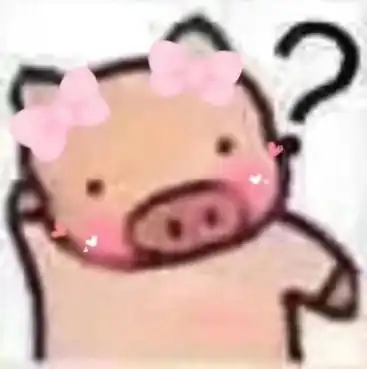 把你身边最像这只猪的朋友艾特出来 把你身边最像这只猪的朋友艾特出来