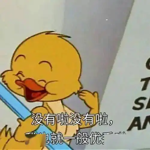  big胆肥皂君揭秘热门综艺背后推手