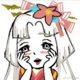  ac娘表情包痒痒鼠版