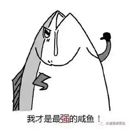  毒鸡汤套路深,为什么年轻人对丧文化情有独钟