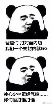  一位奶妈的心声