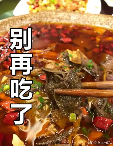  劝人睡觉的表情包