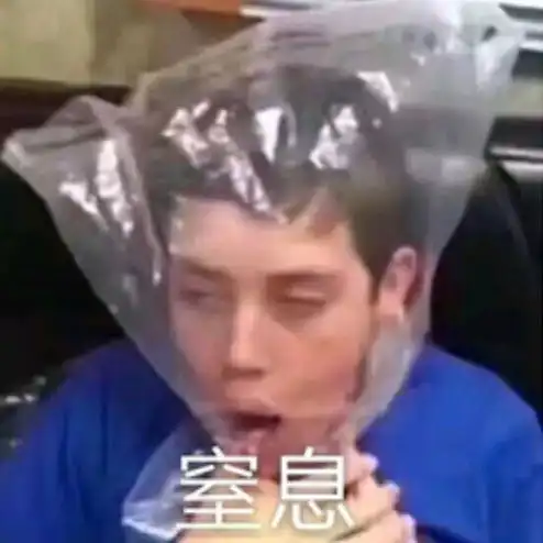  在线征集阴阳怪气朋友圈文案