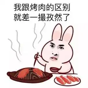  橙色预警秋老虎发威,37高温杀回合肥附最新利好消息
