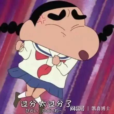 二甲双胍格列本脲我们好忙 二甲双胍格列本脲我们好忙