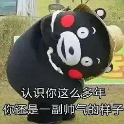  抖音父亲节撩父亲表情包高清无水印大全
