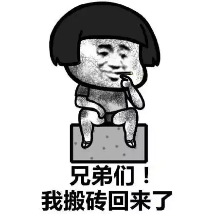  2018学乐英语寒假班课程方案