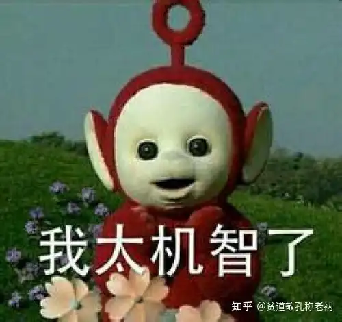  春秋到底属于哪个朝代