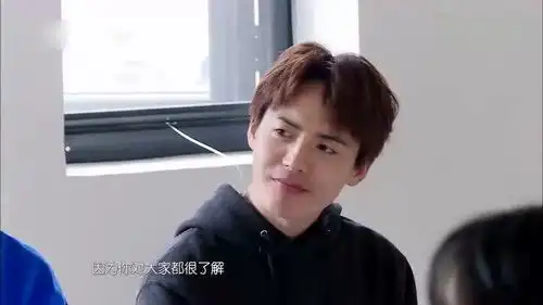  海生哥表扬马天宇特别暖,马天宇因为我穿的多张翰面无表情