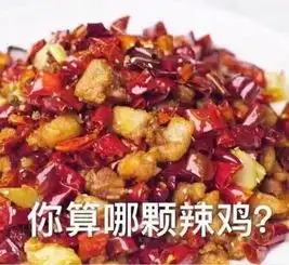  表情包好笑不好笑不敢说,管用反正是真的