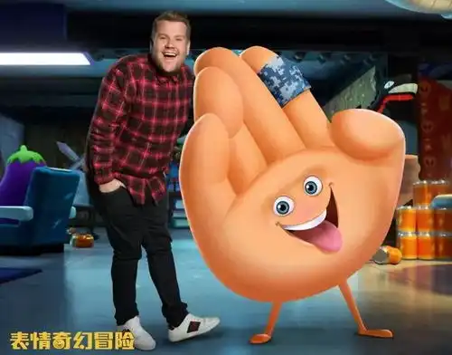  表情emoji搞事3人组大曝光,速来强势围观表情奇幻冒险影评...表情