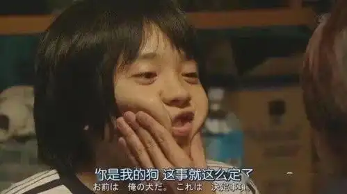  台词210705你要是能如愿以偿成为理想中的自己就好了