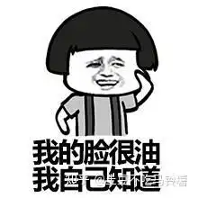  2021,洗面奶选择指南,好用的都在这里了