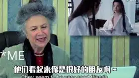  仙气王一博京剧学习ttxs20160603期cut不愧是我表情包出处