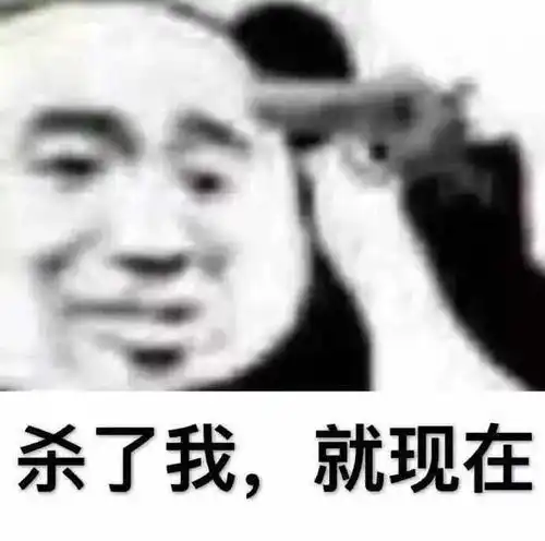  吴世勋姜涩琪尸体火化和刚刚转...