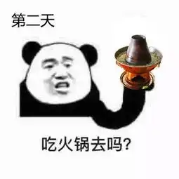  丨你收到一个真香警告