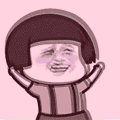  520贡亲王有个恋爱要找你谈一下