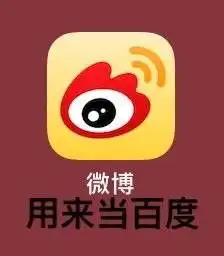  短信是用来收验证码的表情图片当代年轻人手机软件用处的表情包下载乐游网游戏下载