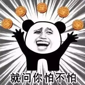  在广西,只有4所高校广西校友会合法老乡会战友会一律不审批