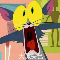  我还只是个孩子啊