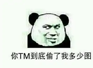  十条段子男人不容易,从小被父母穷养,长大了被老婆穷养