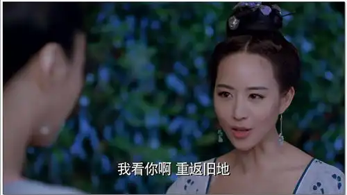  武媚娘传奇范冰冰跟神秘人共舞,竟对他一见钟情,犯花痴的表情亮了