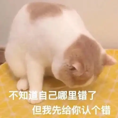  开心一笑家里的房子租给了两个95后小帅哥,今天俺过去收房租