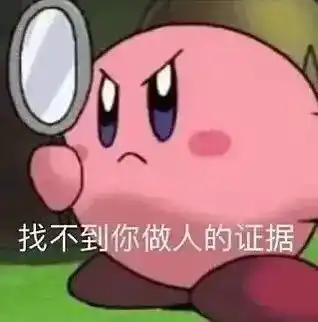  朋友欠债6万迟迟不还,临海男子化身少女要回10万,结果被抓