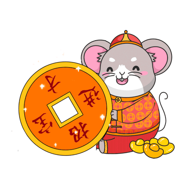  春节表情包和祝福语大全,最新最全赶紧收藏