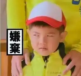  沙溢出轨如果说娱乐圈的大赢家,沙溢应该算一个