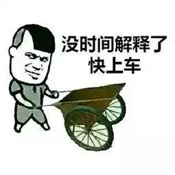  突发南京15家银行首套房贷款利率下降购房成本降了