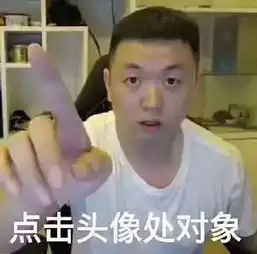  头像壁纸不是不爱,只是算了