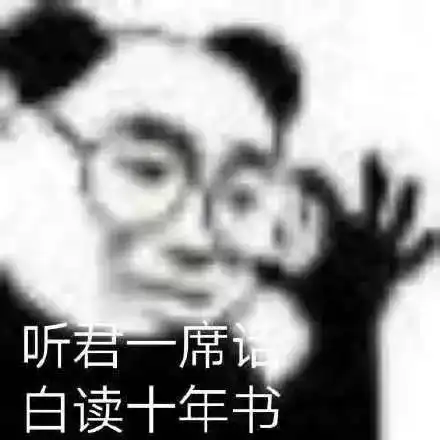  游戏陪玩儿靠大妈
