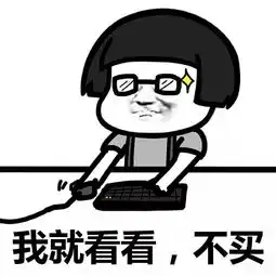  健康︱秋天柚子上市,但这些药不能和柚子同食