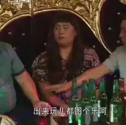  斗图表情包发表情表情包大全微信表情包qq表情包fabiaoqing.com