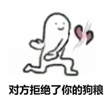  直逼30还有大风雨雨雨魔都天气又作妖更可怕的是......