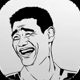 魔性表情包下载魔性表情包.avi 魔性表情包下载魔性表情包.avi