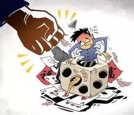 扫黑除恶扫黑除恶专项斗争知识100问四