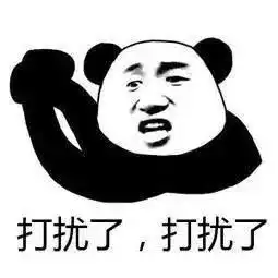  恐怖中带着一丝沙雕,走好,我们的童年阴影