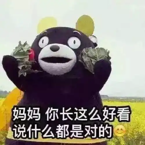  陪娃写作业,妈妈顺便考了教师资格证这届家长优秀得有点过分了共同体