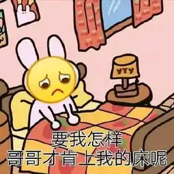  小三上位,炫富虚荣,婚后双双出轨说说她上位的故事完结篇