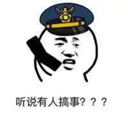  百度搜f7谜底揭晓竟是这个