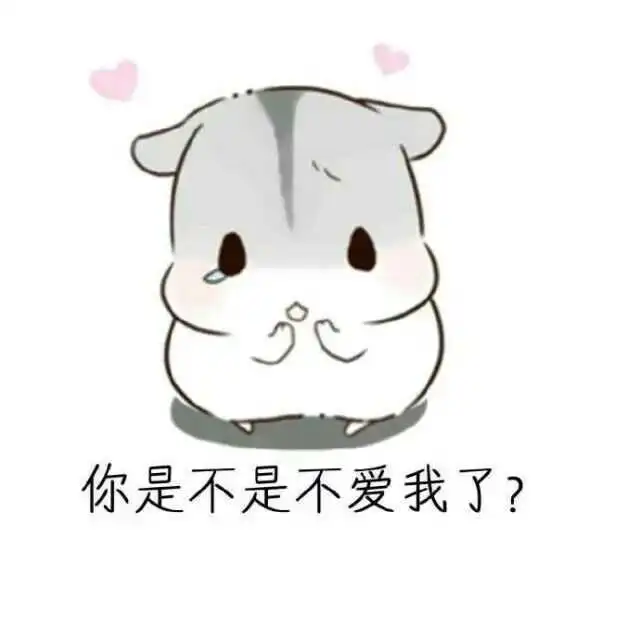  如何评价阴阳师玩家鸽海成路之日匿名用户的回答