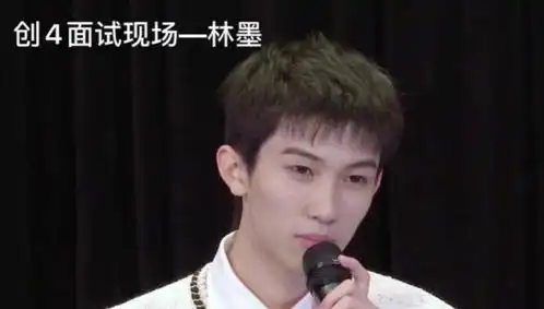  创4面试图曝光,全员素颜上阵状态佳,青3练习生又现身