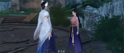  逆水寒手游月亮宝珠怎么获得逆水寒手游月亮宝珠获得方法分享雨枫轩