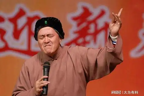  赵本山儿子你们算哪根葱我家的钱十辈子也花不完,还敢批评我