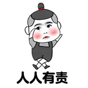 中奖表情包大全开心一笑