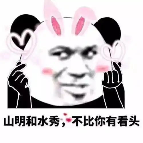  剧萌招贤令剧萌戏剧教育部门等你来鸭